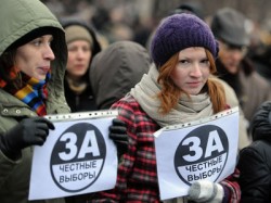 Оппозиция пройдет по Арбату Оппозиция пройдет по Арбату